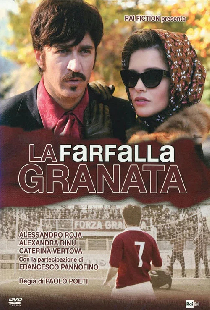 La farfalla granata