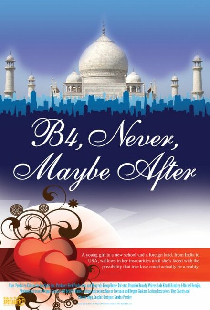 B4, Never, Maybe After