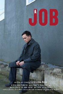 A Job