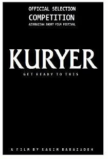 Курьер