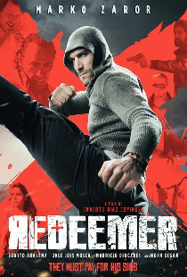 Спаситель