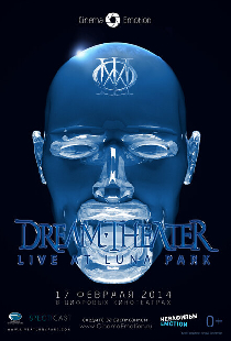 Dream Theater: Live at Luna Park