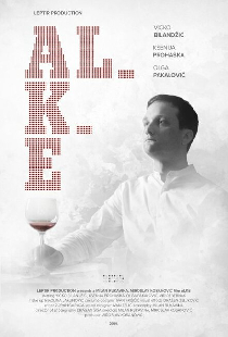 Alke