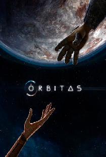 Орбиты