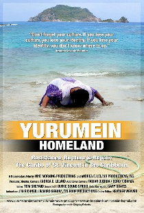 Yurumein: Homeland