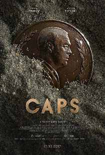 Игра в фишки
