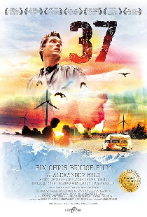 Постер «37»