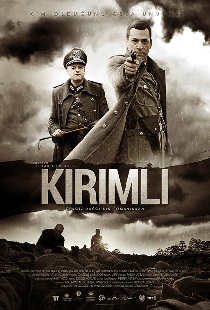 Крымчанин