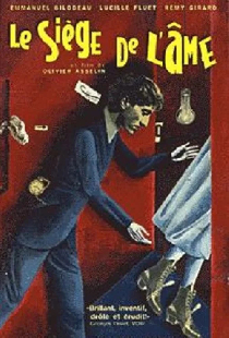 Le siège de l'âme
