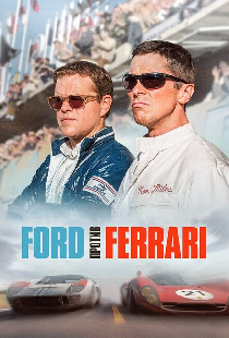 Ford против Ferrari