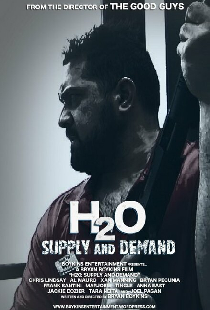 H2O: Supply and Demand