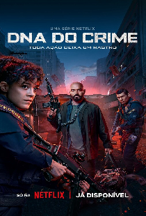 Криминальная ДНК