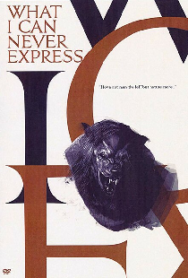 What I Can Never Express