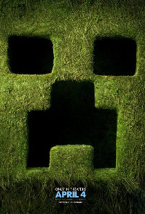 Minecraft в кино