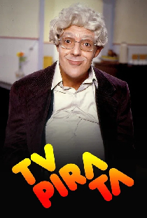Пират-ТВ
