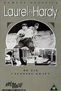 Будь больше!