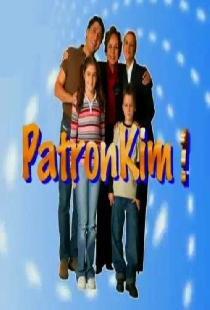 Кто в доме хозяин