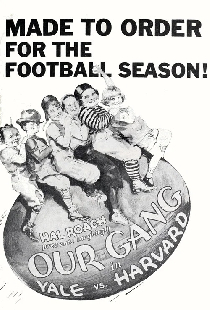 Yale vs. Harvard