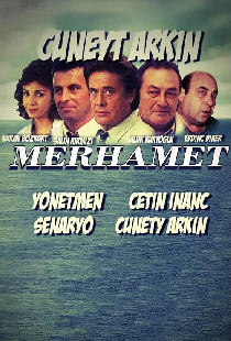 Милосердие