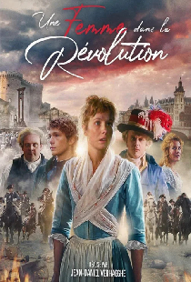 Революционерка