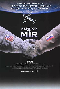 Миссия на Мир