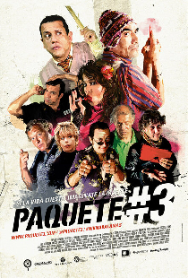 Пакет № 3