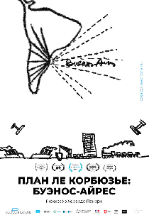 План Ле Корбюзье: Буэнос-Айрес