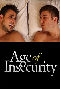The Age of Insecurity: Bed Buds