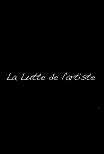 La Lutte de l'artiste