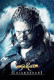 Gajakessari