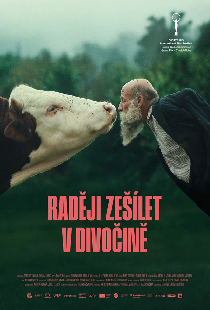 Лучше свихнуться в дремучем лесу