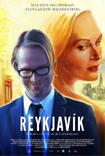 Рейкьявик