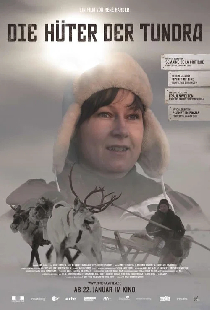 Сказка Тундры