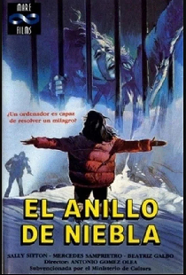 El anillo de niebla