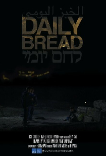 Daily Bread