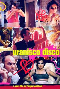Uranisco Disco