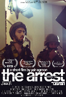 The Arrest