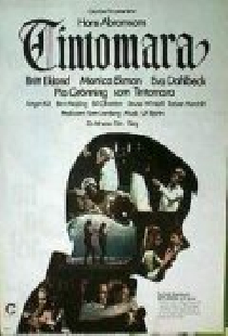 Тинтомара