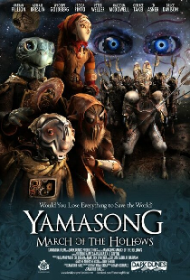 Ямасонг: Марш Пустых