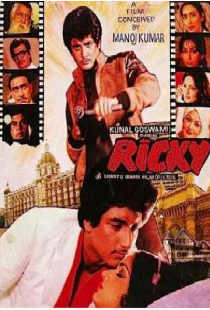 Ricky