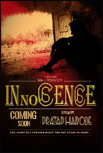 Innocence
