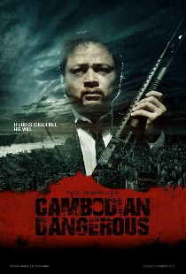 Cambodian Dangerous