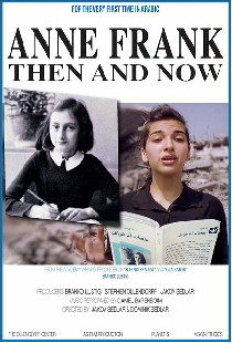 Anne Frank, Then and Now