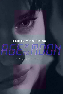 Age of the Moon