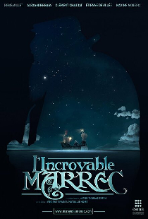 Невероятный Маррек