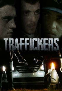 Traffickers