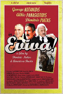 Eviva!