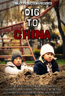 Dig To China