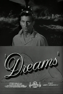 Dreams