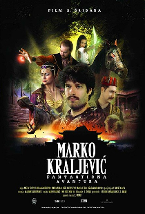 Marko Kraljević: Fantastična avantura